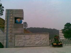 廣東省南方高級(jí)技工學(xué)校數(shù)字化設(shè)計(jì)與制造實(shí)訓(xùn)室采購項(xiàng)目